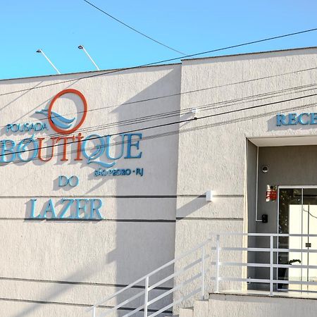 Pousada Boutique Do Lazer Sp Cabo Frio Exterior foto