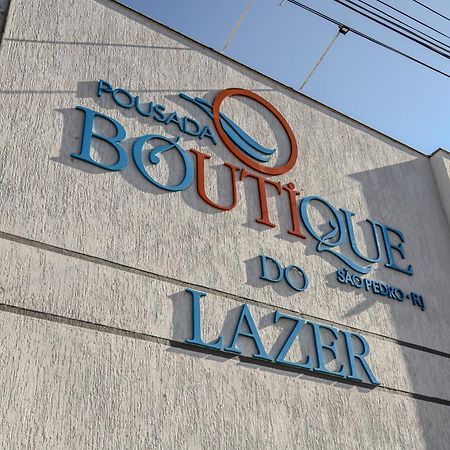 Pousada Boutique Do Lazer Sp Cabo Frio Exterior foto