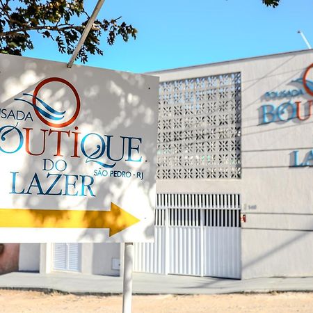 Pousada Boutique Do Lazer Sp Cabo Frio Exterior foto