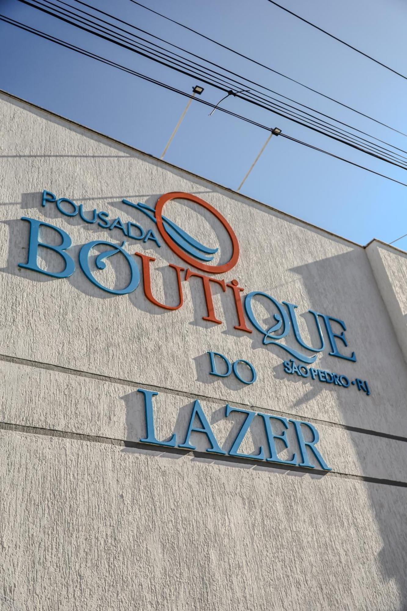 Pousada Boutique Do Lazer Sp Cabo Frio Exterior foto